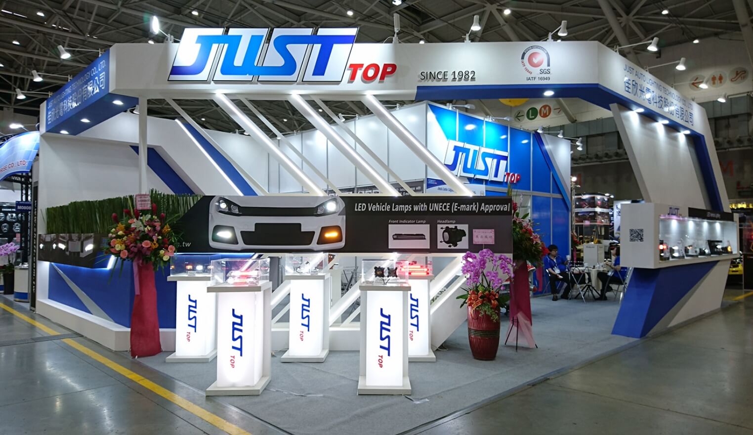 2023 AMPA Show in Taipei (4/124/15) JUST Auto Lighting Technology Co