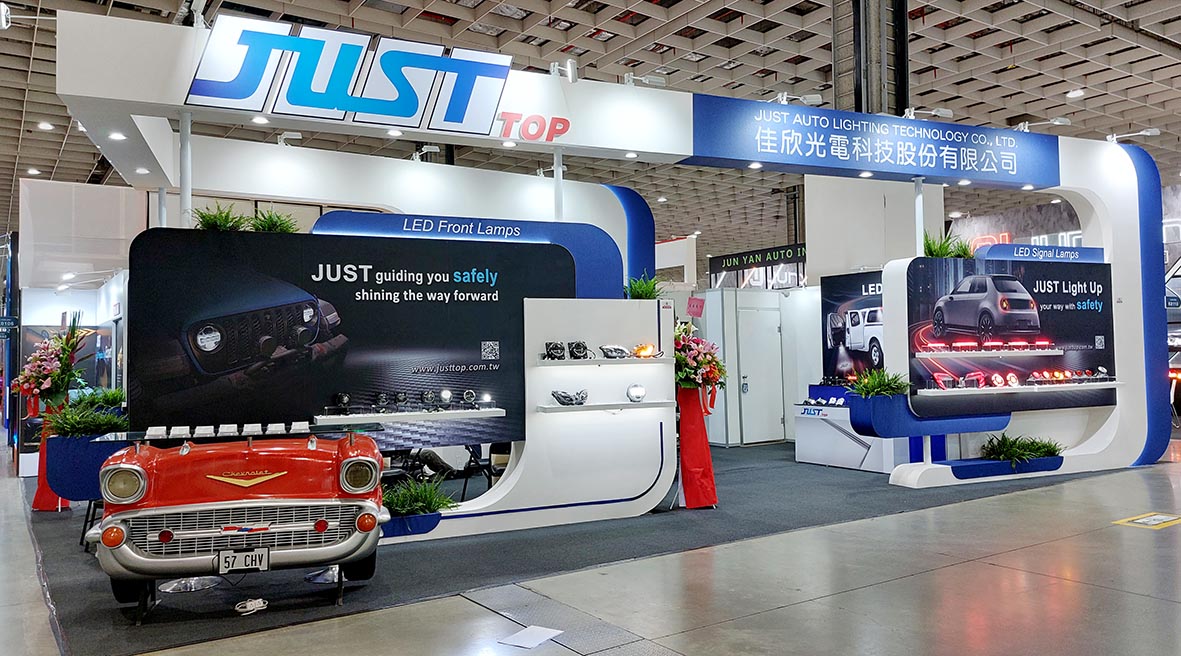 2025 AMPA Show in Taipei (4/23~4/26)