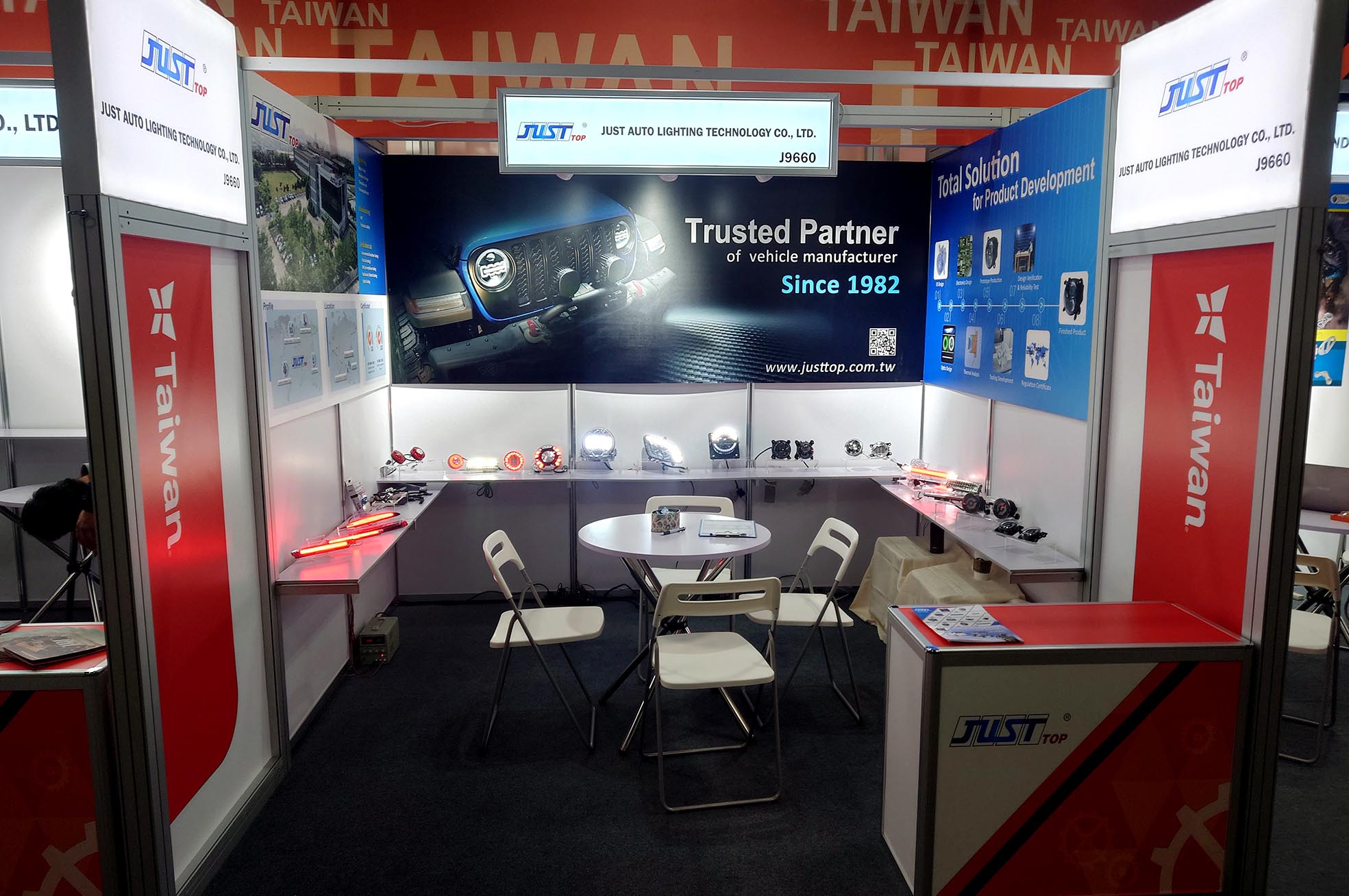 Automotive Aftermarket Expo | AAPEX 2025 (11/4~11/6)