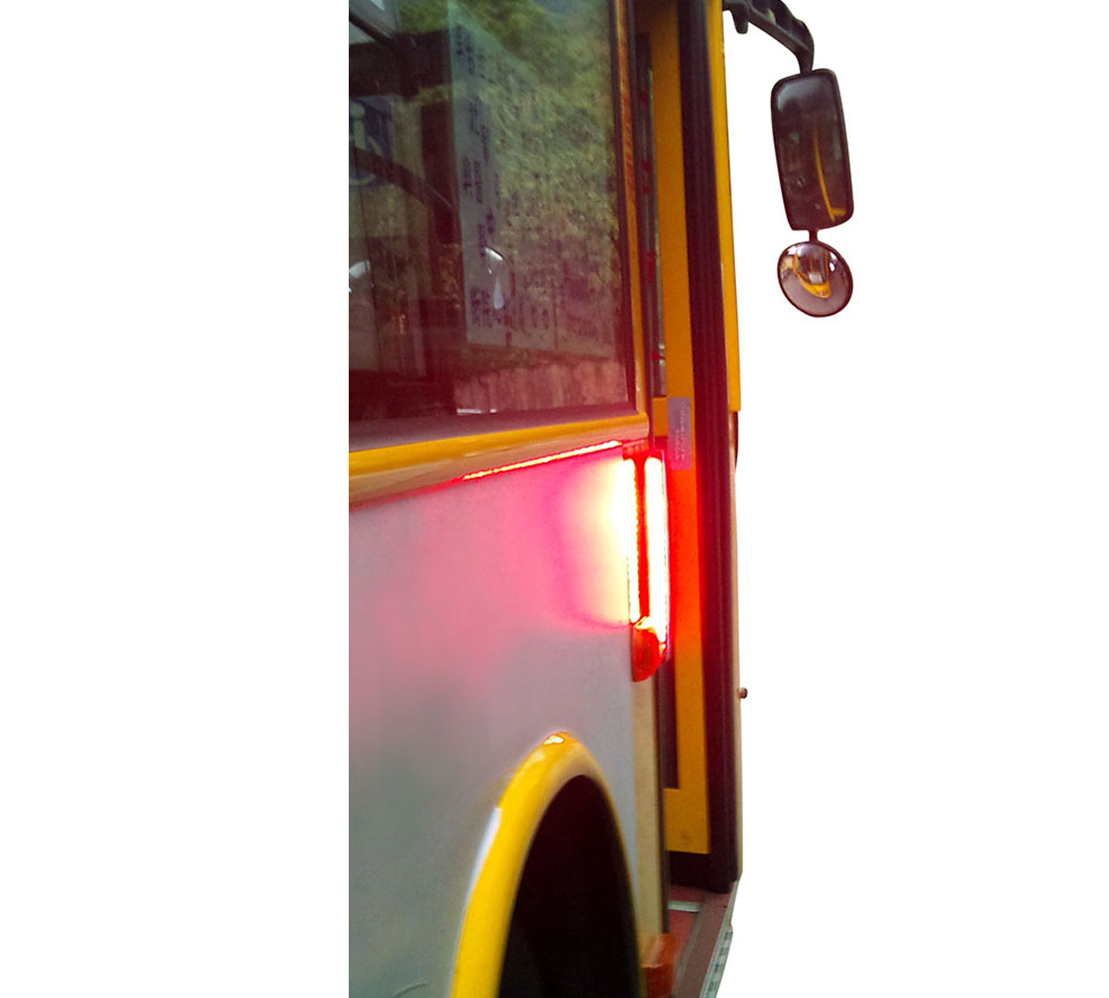 Safety Door Light