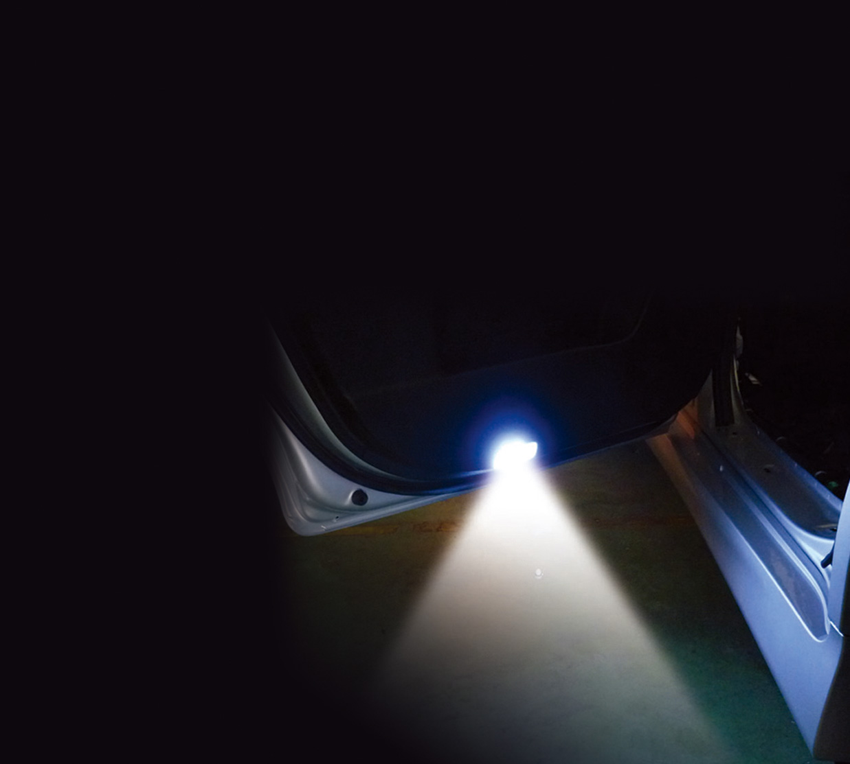 Welcome Door Light